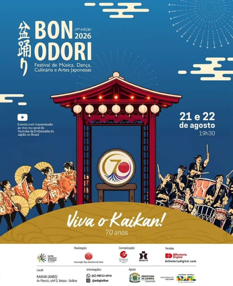 Bon Odori 2026 abre vendas para edição especial que celebra os 70 anos da Associação Nipo-Brasileira de Goiás.