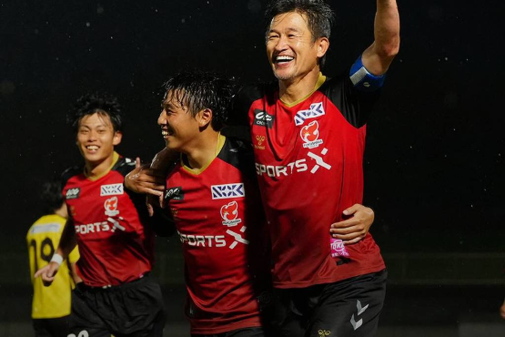 Atacante japonês 'King Kazu' marca gol aos 59 anos